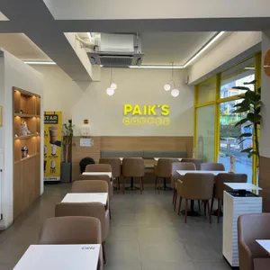 빽다방 리뷰 사진