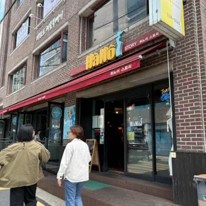 하노이스토리 리뷰 사진