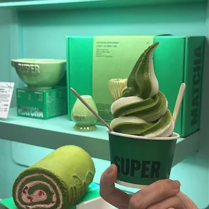 슈퍼말차 리뷰 사진