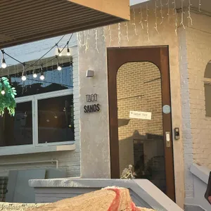 타코사노스 리뷰 사진