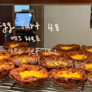 새들러 하우스 사진