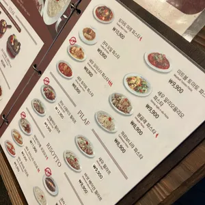 코지하우스 리뷰 사진