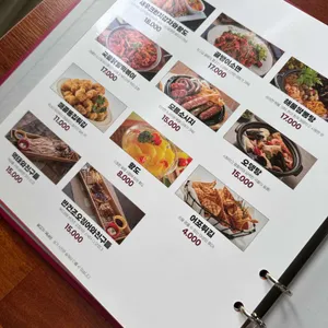 자담치킨 리뷰 사진