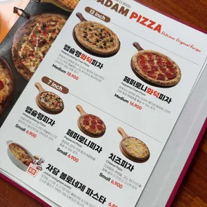 자담치킨 리뷰 사진