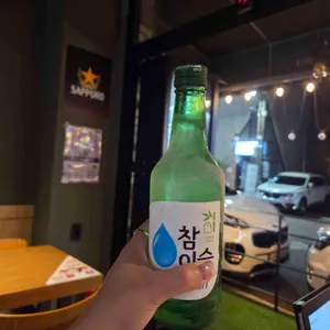 투다리 리뷰 사진