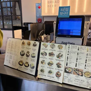 르레브 리뷰 사진