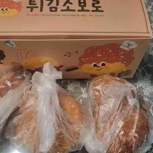 성심당 사진