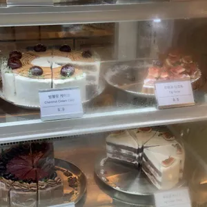 위베이브베이크샵 리뷰 사진