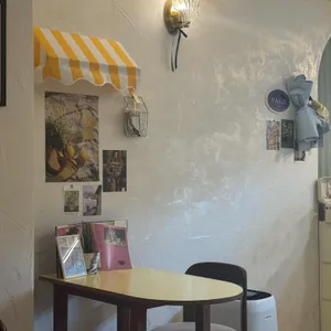 위베이브베이크샵 리뷰 사진