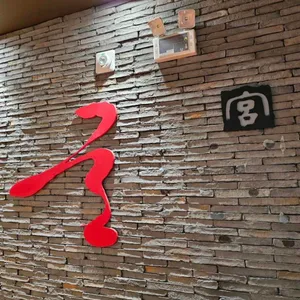 궁중화요리 리뷰 사진