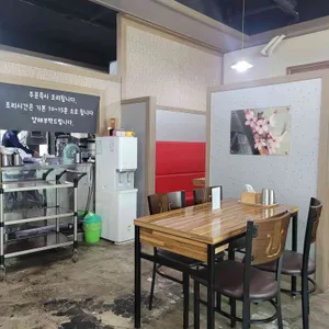 이연돈까스 리뷰 사진