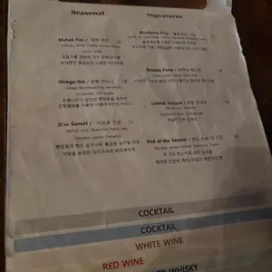 더클래식 리뷰 사진