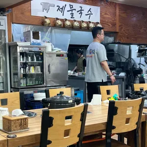 제물국수 리뷰 사진