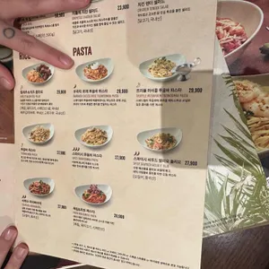 아웃백 스테이크하우스 리뷰 사진