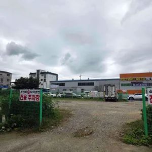 소인애 낙지냉면 리뷰 사진