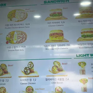 샐러디아 리뷰 사진