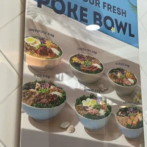 샐러디아 리뷰 사진