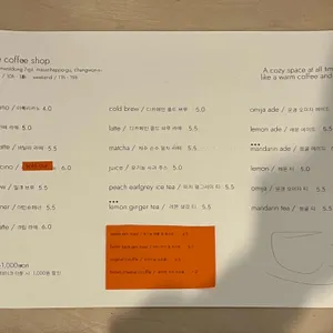 케틀커피 리뷰 사진