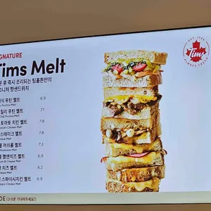 팀홀튼 리뷰 사진