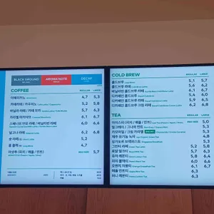 투썸플레이스 리뷰 사진