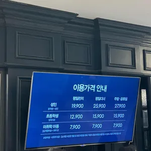 애슐리퀸즈 리뷰 사진