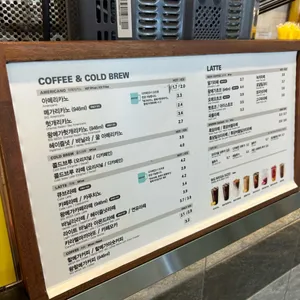 메가MGC커피 리뷰 사진