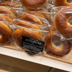 파리크라상 리뷰 사진