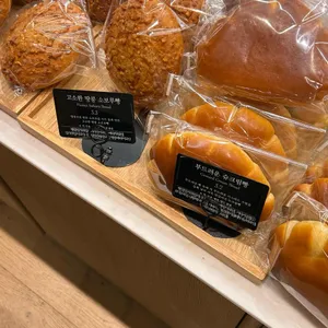 파리크라상 리뷰 사진