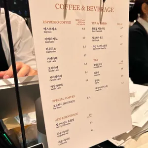 파리크라상 리뷰 사진