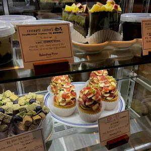 베이크샵 피봇 리뷰 사진