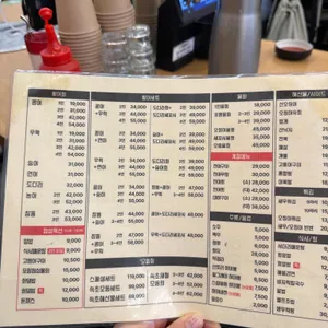 속초오징어어시장 리뷰 사진