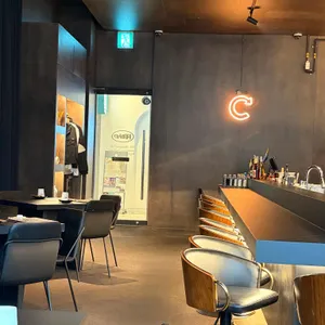 리파인 리뷰 사진