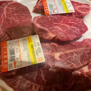 소토 리뷰 사진