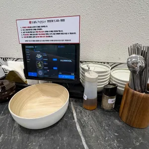 오늘도 보쌈 칼국수 사진