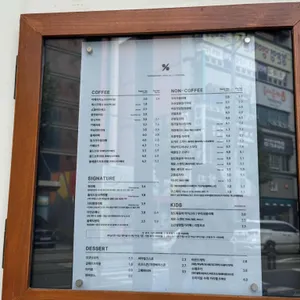 텐퍼센트커피 리뷰 사진