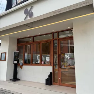 텐퍼센트커피 리뷰 사진