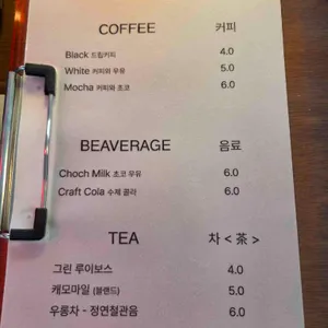 스프레드 리뷰 사진