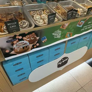 시나본 리뷰 사진