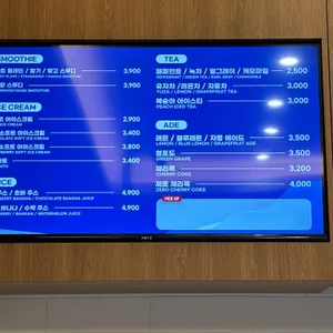 푸르파파 리뷰 사진