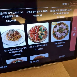 레이아웃 리뷰 사진