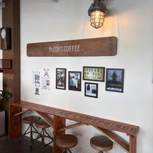 맥코이 리뷰 사진