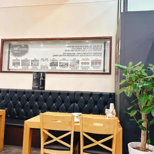 지호한방삼계탕 리뷰 사진