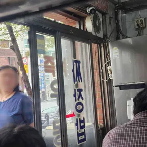 즉석우동짜장 리뷰 사진