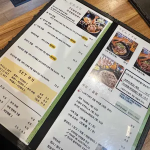 타치가와텐 리뷰 사진