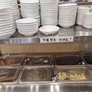 누리마을감자탕 리뷰 사진