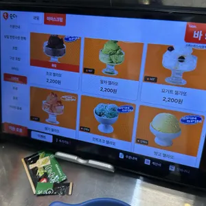 스핀스핀 리뷰 사진