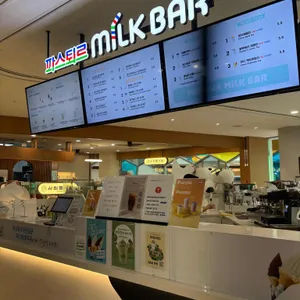 파스퇴르밀크바 리뷰 사진