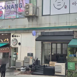 라멘구락부 리뷰 사진