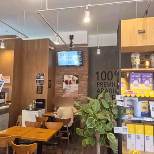 메가커피 리뷰 사진