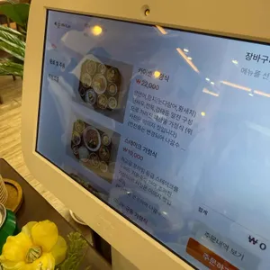 호이시 리뷰 사진